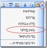 clip_image002[12]