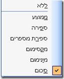 clip_image002[4]