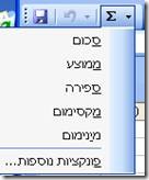 clip_image002[8]
