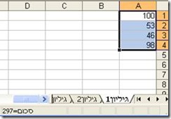 clip_image002