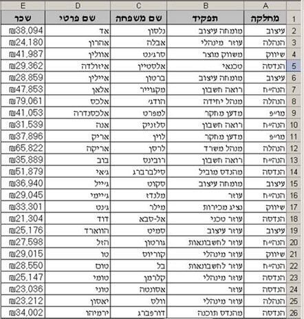 clip_image002