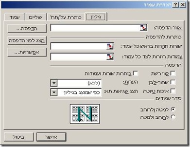 clip_image006