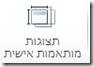 clip_image002